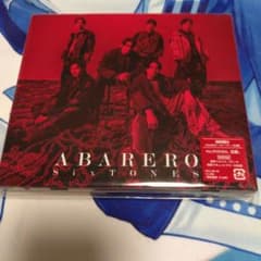 SixTONES ABARERO 初回盤B CD+DVDのサムネイル