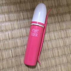 化粧品 (アイプチ)のサムネイル