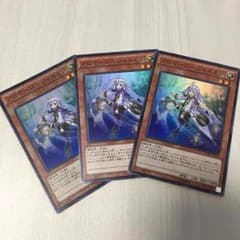 アロマージジャスミンのサムネイル
