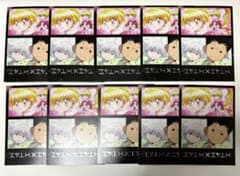 HUNTER×HUNTER 中国限定 カード ゴン＆キルア＆ビスケ