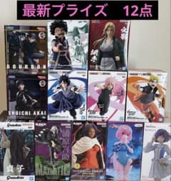 最新プライズフィギュア 12 まとめ売り - メルカリ