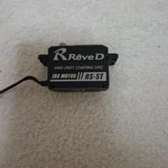 RêveD RS-ST RWD DRIFT STARTING SPECのサムネイル