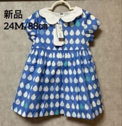 新品タグ付き】Jacadi しずく柄 ワンピース 24M 88㎝ - メルカリ