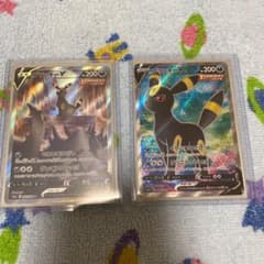Yozora様専用   ブラッキーV  sa   sr  セットのサムネイル