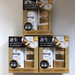 パンテーンエクストラダメージケア シャンプー&トリコン 3セットのサムネイル