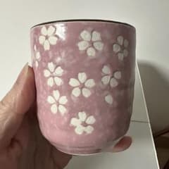 ピンク桜柄 湯呑みのサムネイル