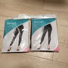 キュリエットスリムのサムネイル