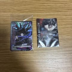 カグラバチ ユニオンアリーナ アクションポイント カード　六平千鉱　プロモのサムネイル