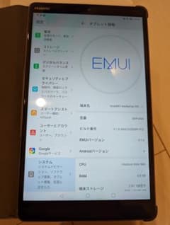 HUAWEI  MEDIAPAD M5 中古のサムネイル