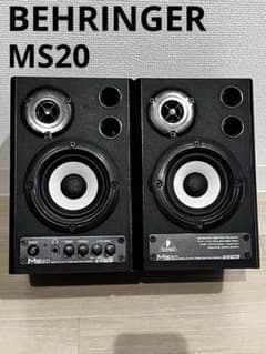 BEHRINGER MS20 モニター スピーカー ベリンガー - メルカリ