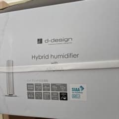 d-design Hybrid Humidifier with AROMAのサムネイル