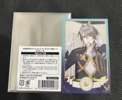 にじさんじ 甲斐田晴 共通衣装３Ｄグッズ ランダムチェキ風カードのサムネイル