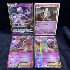 ポケモンカード　ミュウツーGX ミュウツーLv.42 ミュウツーEX まとめ売り ポケモンカード ミュウツーGX ミュウツーLv.42 ミュウツーEX まとめ