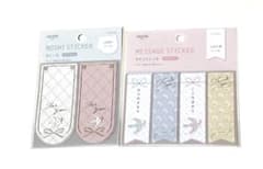 シール セリア LOUJENE TOKYO ひとことしーる のしーるのサムネイル