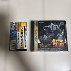 セガサターン メタルスラッグ SNK ソフト - メルカリ
