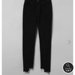 JEANASIS サイコウチク クラッシュ パンツのサムネイル