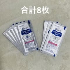 【未使用】ビオレ　毛穴すっきりパック　鼻用＆部分用のサムネイル