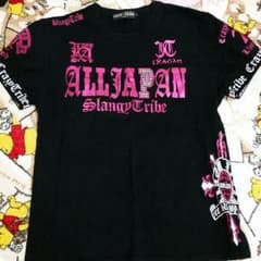 クレイジートライブ Tシャツのサムネイル