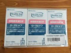 森下仁丹  ローズヒップ30日分(180粒)×3箱のサムネイル