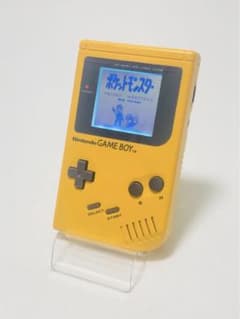 Nintendo 初代ゲームボーイ 本体 黄色 【バックライト・プロ