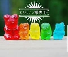 りぃ♡様のサムネイル