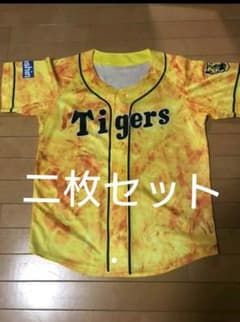阪神タイガース ☆ ユニフォーム ☆ ウル虎の夏のサムネイル