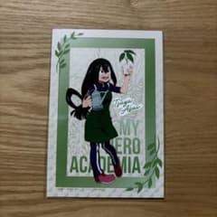 僕のヒーローアカデミア 園芸員 ポストカード 特典 蛙吹梅雨 - メルカリ