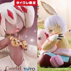 メイドインアビス 烈日の黄金郷 Coreful フィギュア ファプタ