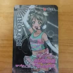 [非売品] ネシカ シール  南ことりのサムネイル