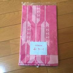 未使用半幅帯のサムネイル