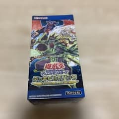 遊戯王 デッキビルドパック スピリット・ウォリアーズ 未開封BOXのサムネイル