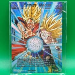 海外 エナジーマーカー 孫悟空 孫悟飯 親子かめはめ波 大会プロモ 英語