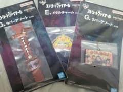 스트리트 파이터 6 1번 복권 E,G(2)
