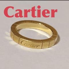 Cartier》ゴールドリング サイズ48 8号 廃盤 希少 証明書つき - メルカリ