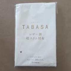 TABASA タバサ レザー調 超スリム財布 素敵なあの人8月号付録のサムネイル