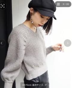 EMODA タックスリーブルーズニットのサムネイル