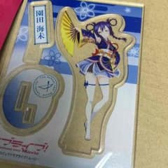 ラブライブ海未ちゃんパネルのサムネイル