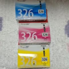 Canon BCI-326 セットのサムネイル
