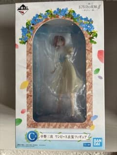 五等分の花嫁∬ 一番くじ C賞 中野三玖 フィギュアのサムネイル