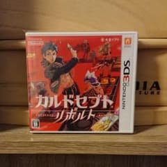 カルドセプト リボルト(中古品)のサムネイル