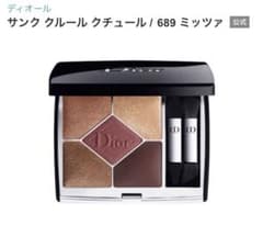 新品、未使用サンククルールクチュール【689】のサムネイル
