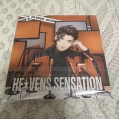 うたプリ CD HE☆VENS SENSATION 特典 桐生院ヴァン - メルカリ