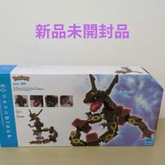 新品未開封】ナノブロック 黒いレックウザ エクストリームDX NPMA-104