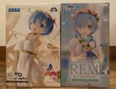 Re:ゼロから始める異世界生活 レム フィギュア 2種セット