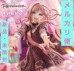 ♥︎姫愛♥リクエスト商品 学園アイドルマスター ESPRESTO-Sweet moment-姫崎莉波 - メルカリ