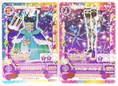 アイカツ！ シアントリオワンピ トライスターハイヒール 藤堂ユリカ プロモ PN アイカツ シアントリオワンピ トライスターハイヒール 藤堂ユリカ