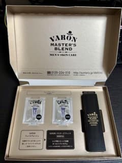 【未使用】VARON マスターズブレンド★スキンケアセットのサムネイル