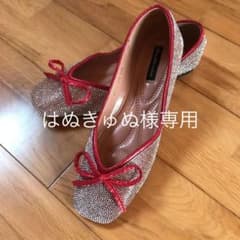 フラットシューズのサムネイル