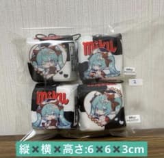 初音ミク×チロルチョコ チョコっとマスコット 全4種