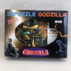 ゴジラvsキングギドラ スライドパズル 36puzzle - メルカリ